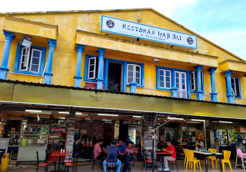 Restoran Haji Ali Nasi Kandar Asli